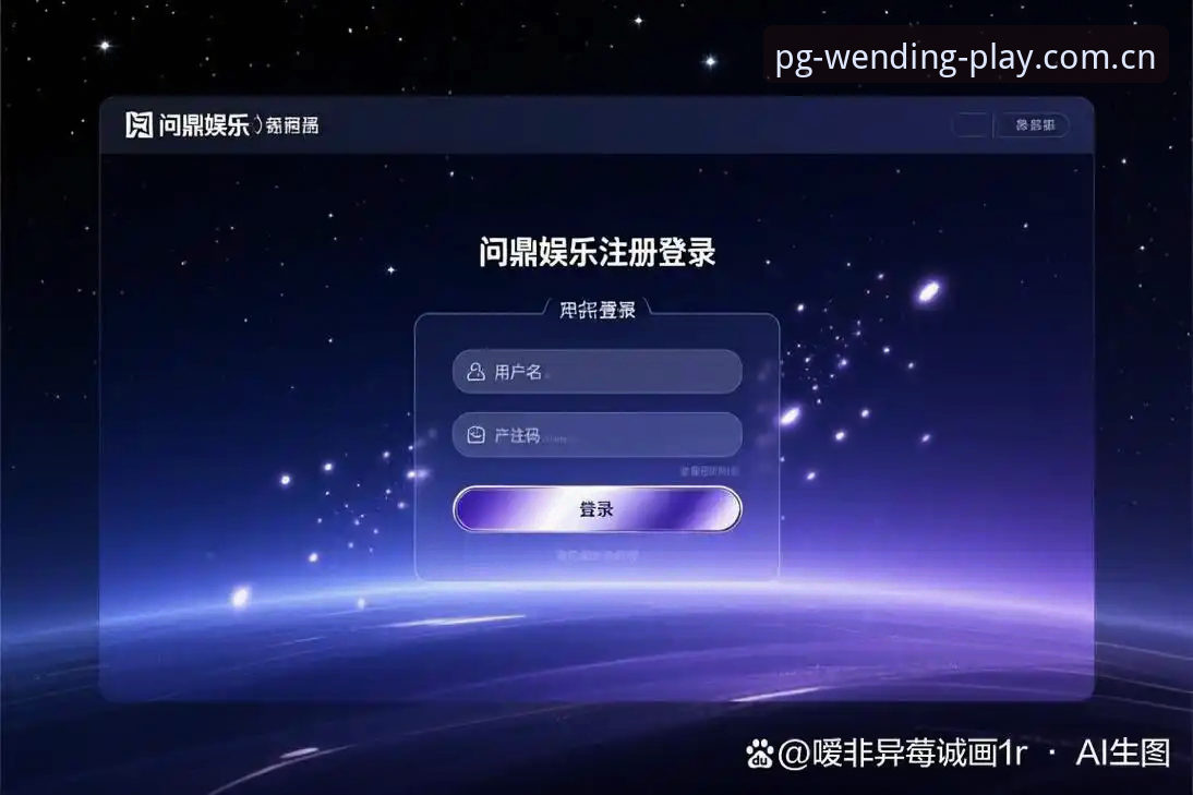 问鼎娱乐安卓版常见问题与官方入口选择：新手vs老手的实用经验分享