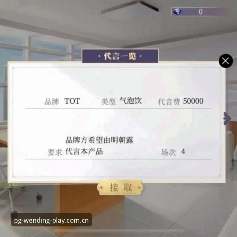 最新问鼎娱乐电脑版 如何通过最新问鼎娱乐电脑版获得更流畅的娱乐体验?