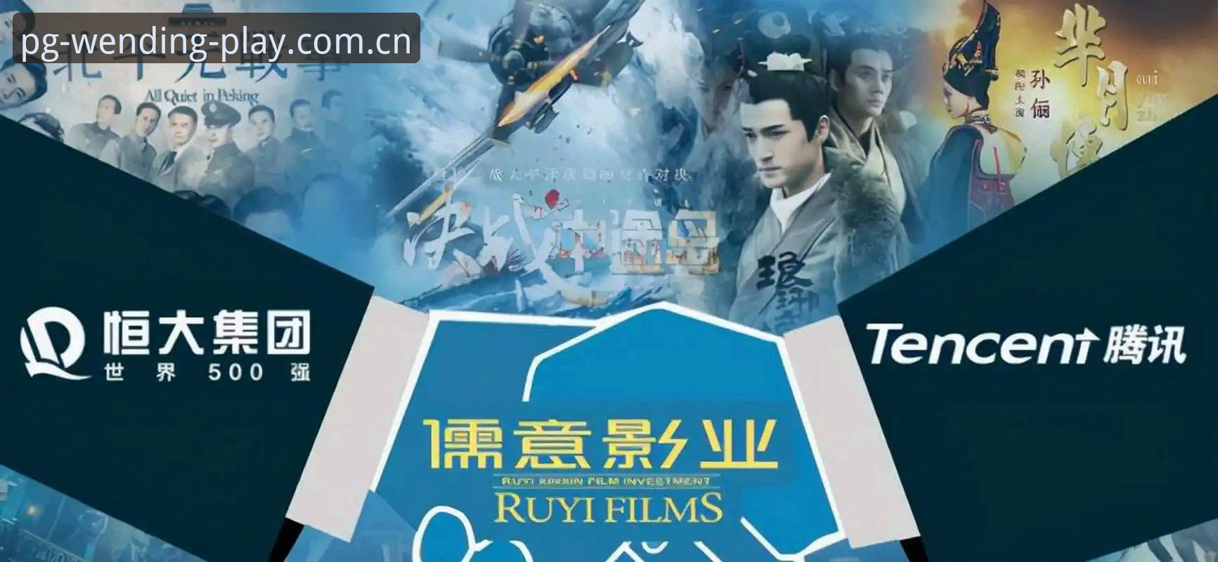 问鼎娱乐iOS版与网页版对比：移动端体验全面升级